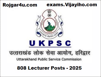 उत्तराखंड विशेष अधीनस्थ शिक्षा (प्रवक्ता संवर्ग) सेवा परीक्षा: संरचना और मूल्यांकन मानकों पर एक सूचनात्मक ब्रीफिंग