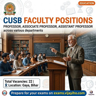 Professor / Assistant Professor at CUSB in Gaya, Bihar