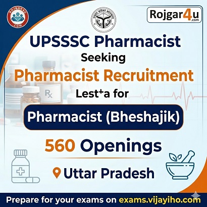 Pharmacist (Main Exam 2026) at UPSSSC in Uttar Pradesh