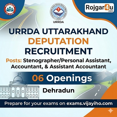 Accountant / Stenographer at URRDA in Dehradun
