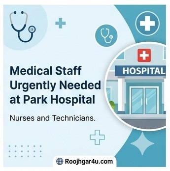 Ward Boy at Park Hospital in Not Specified image