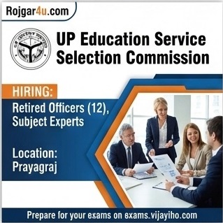 Subject Expert / Paper Setter at UP Education Service Selection Commission in Prayagraj image