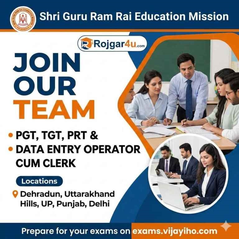 Trained Graduate Teacher (TGT) at Shri Guru Ram Rai Education Mission in Dehradun image